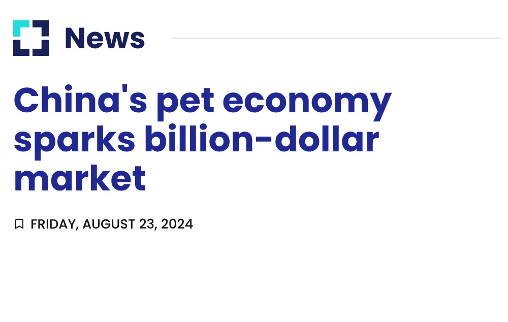 Pet products demand news